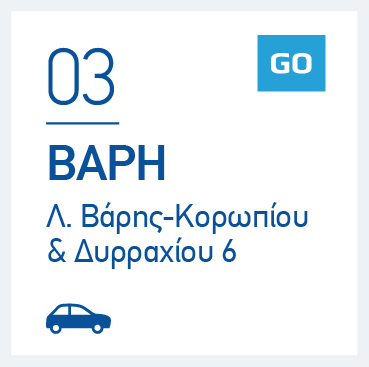 ασφαλεια μοτο,ασφαλειες μοτο,φθηνη ασφαλεια μοτο,φθηνες ασφαλειες μοτο