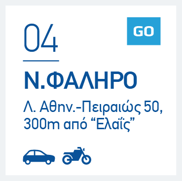 ασφαλεια αυτοκινητου,ασφαλειες αυτοκινητου,φθηνη ασφαλεια αυτοκινητου,φθηνες ασφαλειες αυτοκινητου,ασφαλεια αυτοκινητου online